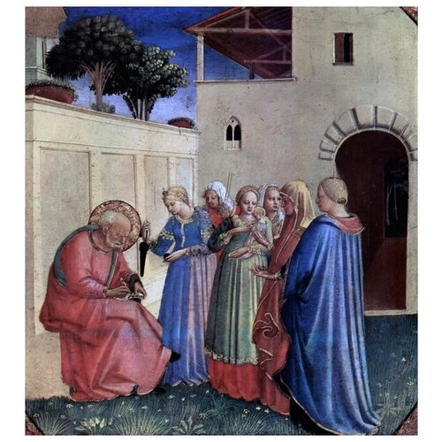  1580        (Inclusion of the name for baptism)    40. x 44.