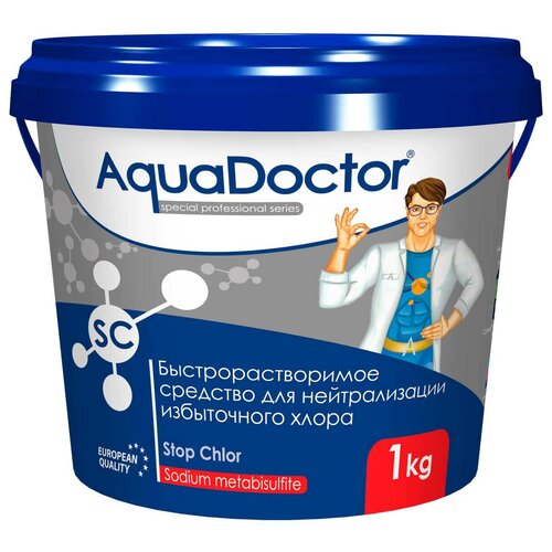  579      AquaDoctor SC Stop Chlor (1 )