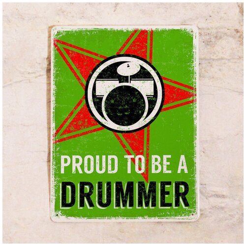  1275   Proud to be a drummer, , 3040 