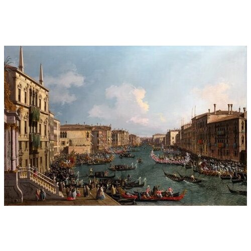  1350        (A Regatta on the Grand Canal) 46. x 30.
