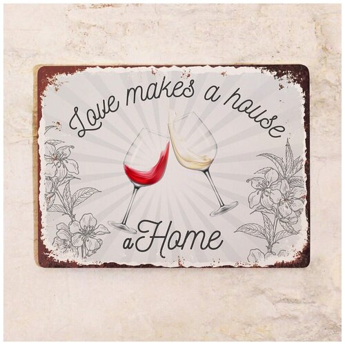  1275   Love makes a house a home, , 3040 