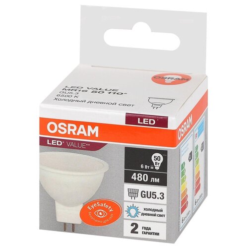  270   OSRAM LED Value MR16, 480, 6 ( 50), 6500