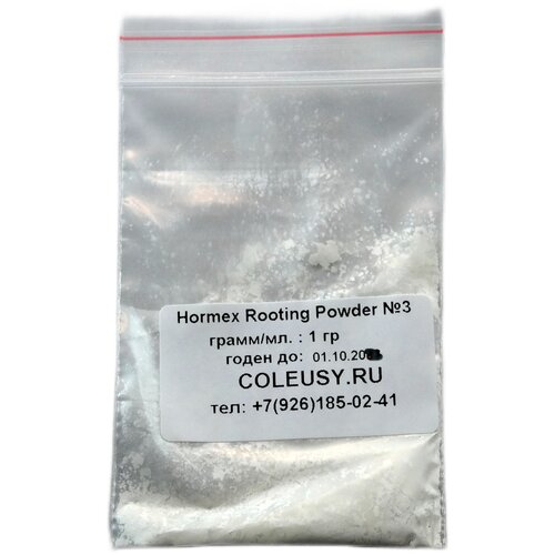  226   Hormox  Hormex Rooting Powder (Hormex 3, 1  )