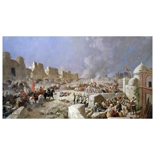  1550         8  1868  (The entry of Russian troops in Samarkand, June 8, 1868)   55. x 30.