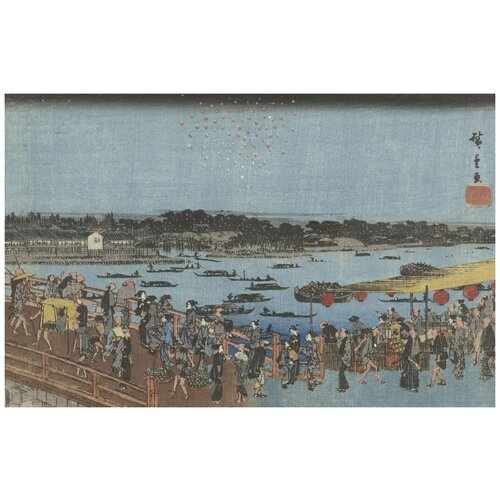  2760     (1835-1840) (Vuurwerk bij de Ryogoku brug)   78. x 50.