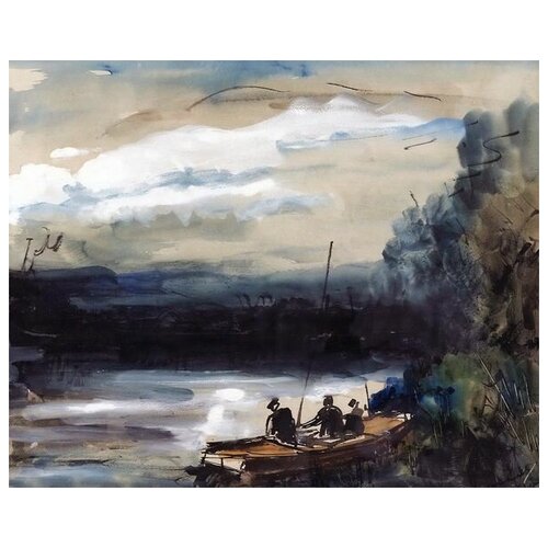  2320         (Landscape with River and Fishermen)   62. x 50.