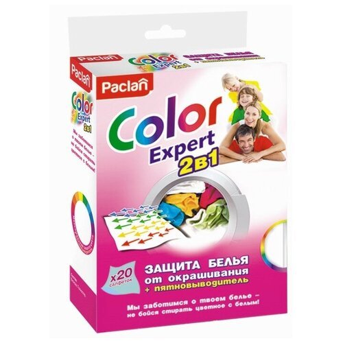  235      +  Paclan Color Expert, 20 .