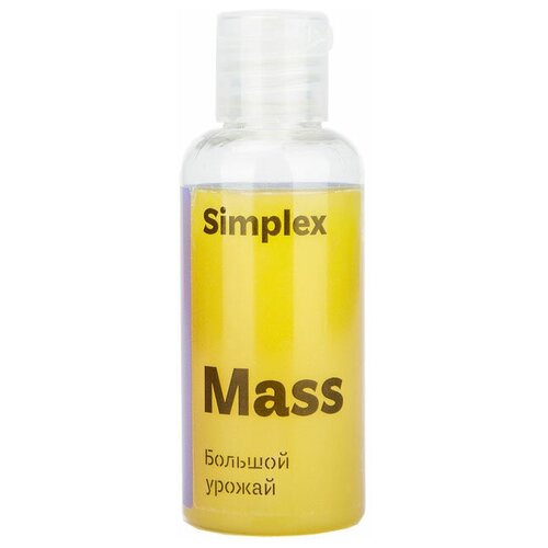  1015 Simplex   Mass 50 