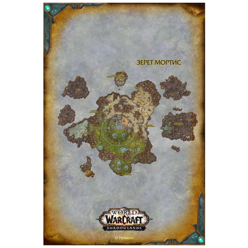  550      World of Warcraft (1015 , )