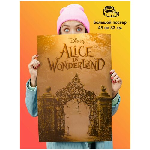  339   Alice in Wonderland    