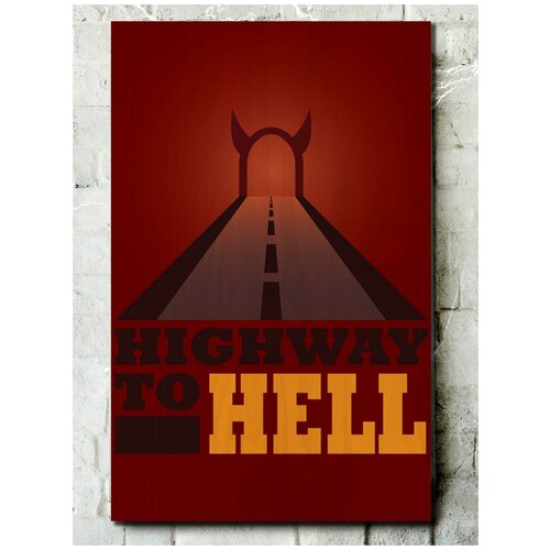  1090      ac dc highway to hell - 5310