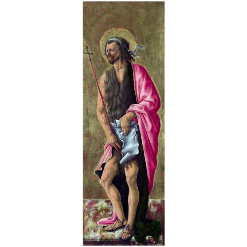 2280       (Saint John the Baptist)   30. x 90.