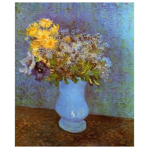  1130      ,   (Vase with Lilacs, Daisies and Anemones)    30. x 36.
