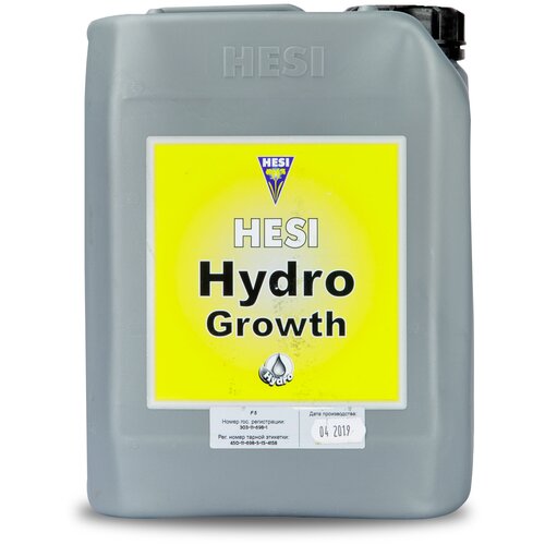  3275   Hesi Hydro Growth 5 