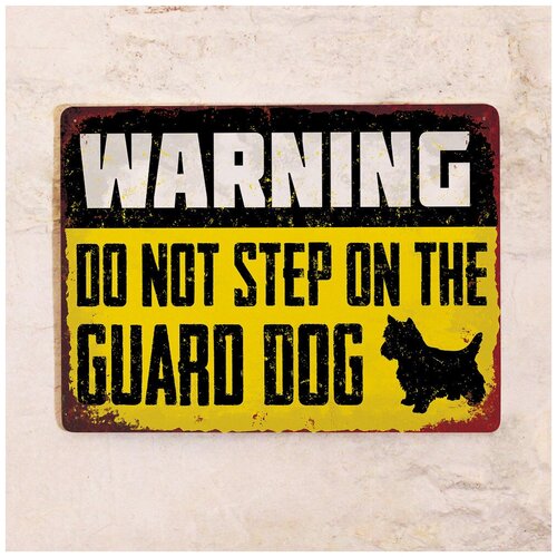  1275   Guard dog, , 3040 