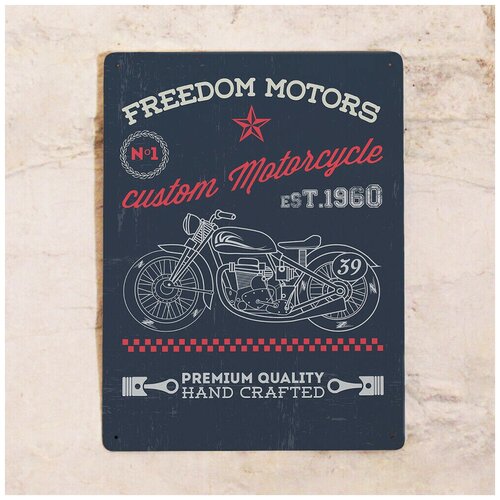  842   Freedom motors, , 2030 