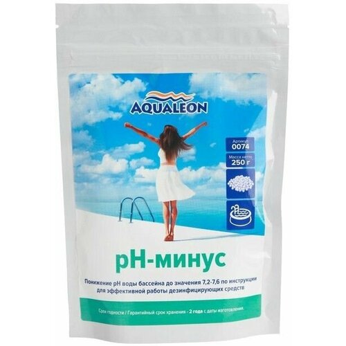  604  pH  Aqualeon   , zip  250 