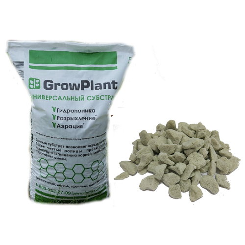  2300   GrowPlant ()  5-10,  50 