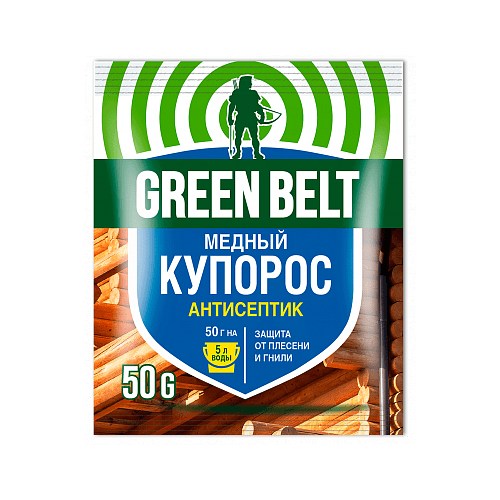  214 GREEN BELT   Green Belt, 100 