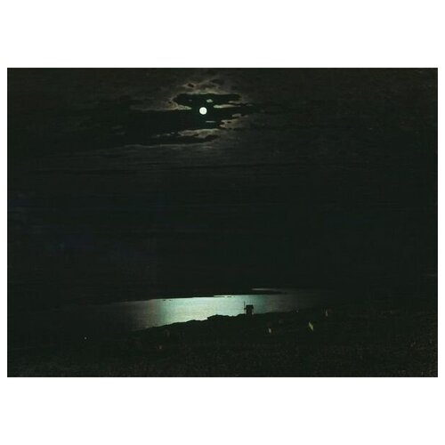  2540        (Moonlit Night on the Dnieper)   70. x 50.