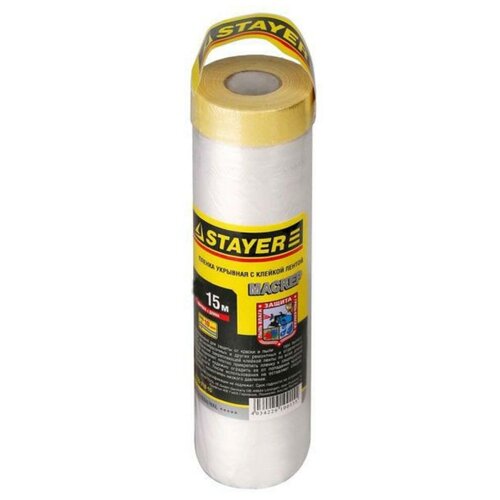  874  STAYER PROFESSIONAL     , HDPE, 9, 2,715