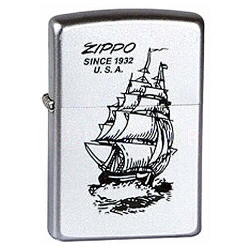  4090  Zippo 205 Boat-Zippo