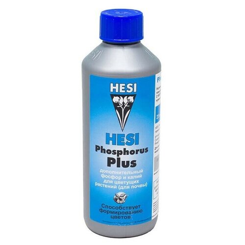  1450  HESI Phosphorus Plus 1000  (1 )