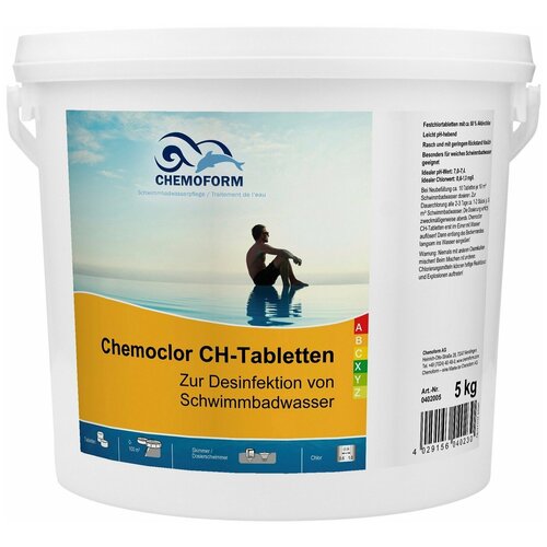  8205 Chemoform  - 20 ,         (70%  ), 5 ,   1 