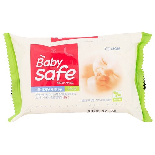  362 Lion          Baby Safe, 190