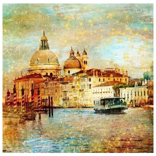  1460     (Venice) 21 40. x 40.