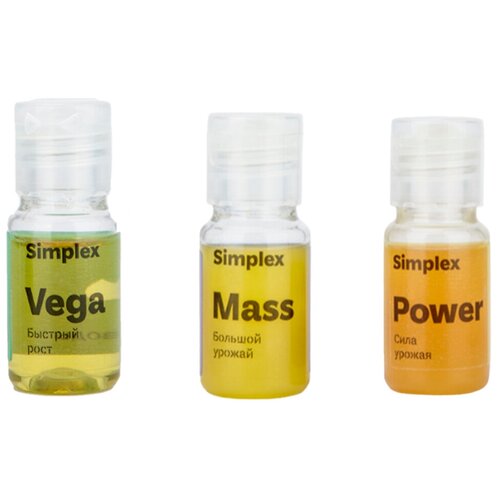  1699   Simplex Vega+ Power+ Mass 310 