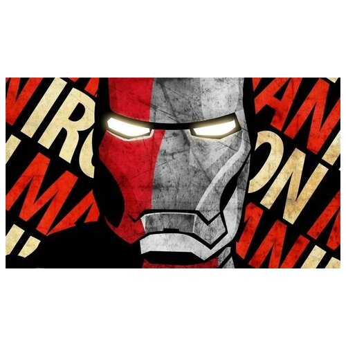  2190      (Iron man) 70. x 40.