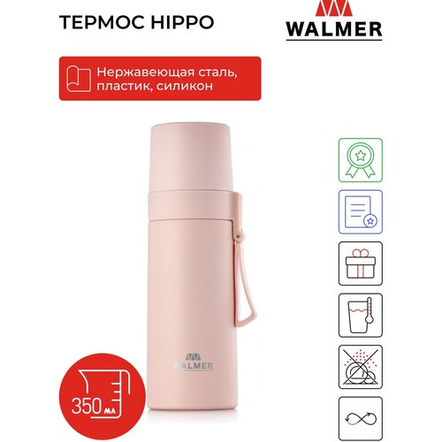  899  Walmer Hippo 350 ,  