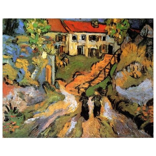 1200           (Village Street and Steps in Auvers with Two Figures) 1    38. x 30.