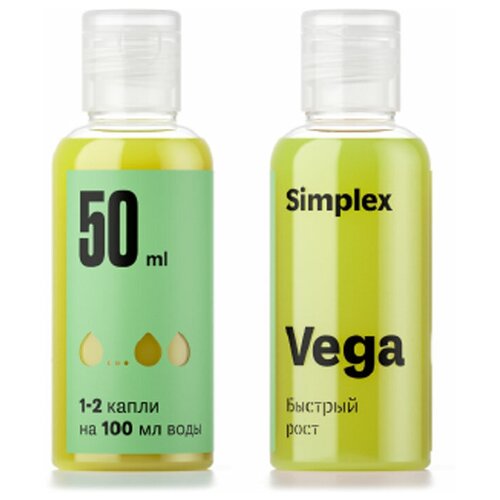 900 SIMPLEX Vega.     