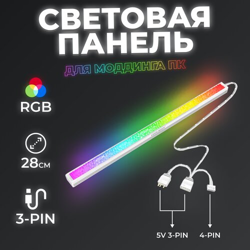  649     ,  RGB    , 
