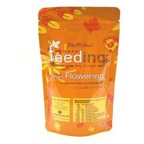 499  Powder Feeding Short Flowering 125