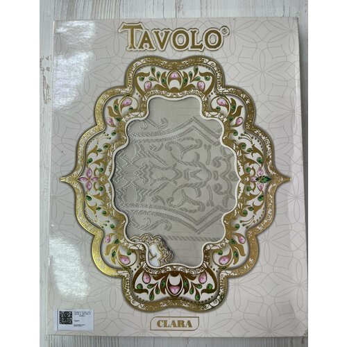  2800  Tavolo 160x220 