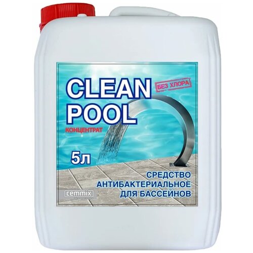  2411     Cemmix Clean Pool, 5 