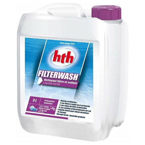  8152   HTH Filterwash L800892H1