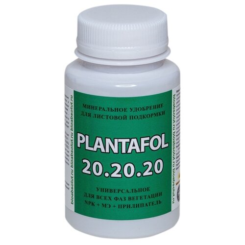  349  PLANTAFOL  NPK 20.20.20 , Valagro () , 150 