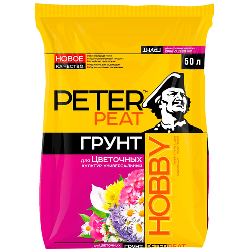  144  Peter Peat    ,  , 5