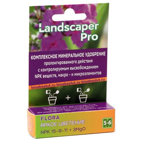  80     Landscaper Pro 5-6 . NPK 15-9-11+3MgO+, 10 
