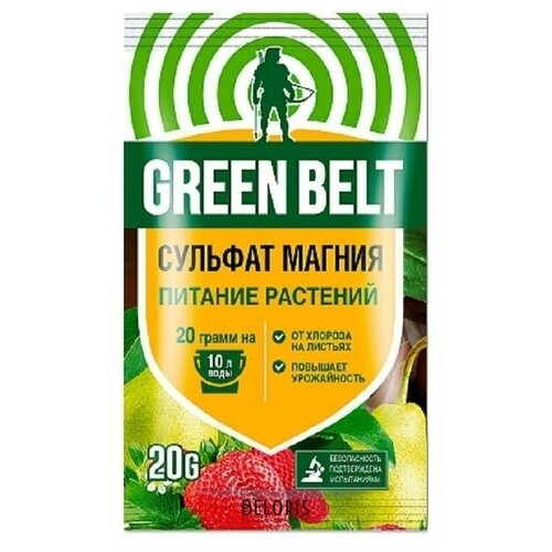  235  Green Belt  , 10 , 0.02 , 5 