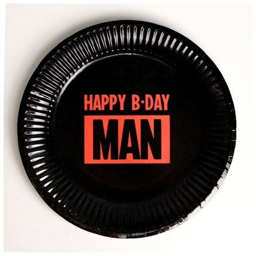  207   Happy B-DAY MAN,  6 , 18 