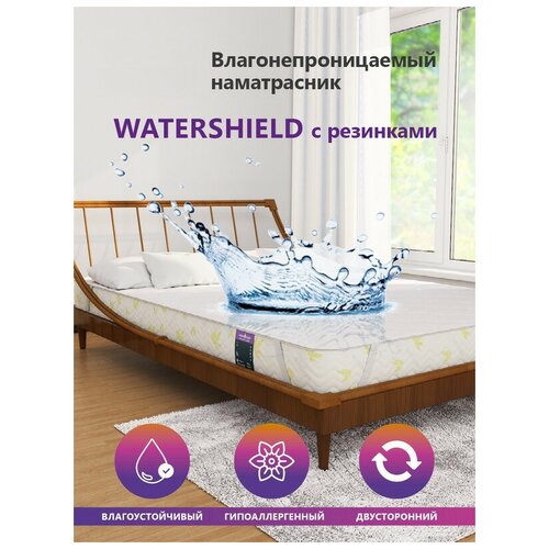  3525   Astra Sleep Water Shield 115200 